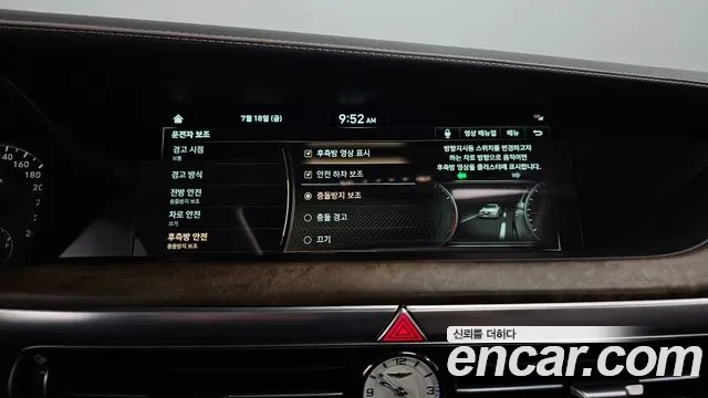 Genesis G90 id 2945832 из Кореи 7