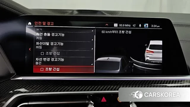 BMW X5 (G05) id 3463264 из Кореи 7