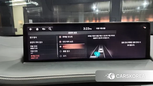 Genesis GV70 id 3473191 из Кореи 7