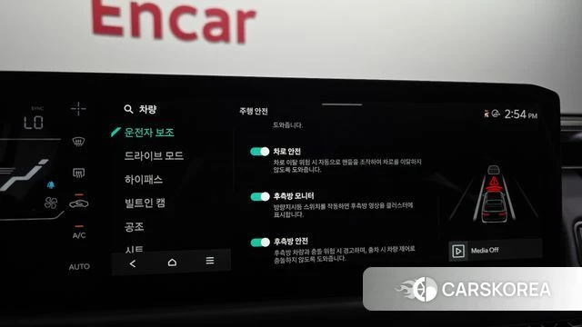 Kia Tasman id 4548734 из Кореи 7
