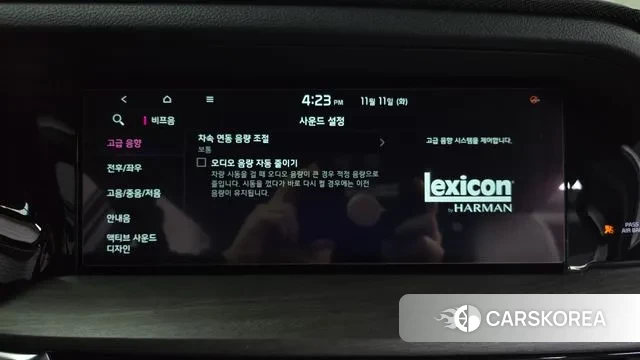 Kia Mohave Master id 3349532 из Кореи 7