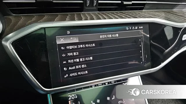 Audi A6 (C8) id 2895508 из Кореи 7