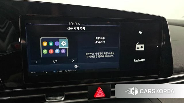 Hyundai Avante (CN7) id 4744880 из Кореи 7