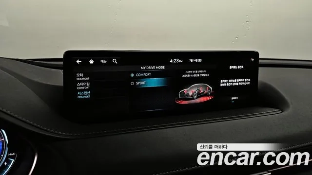 Genesis Electrified G80 (RG3) id 2926591 из Кореи 7