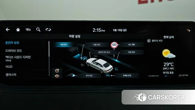 Genesis G80 (RG3) id 4880929 из Кореи 7