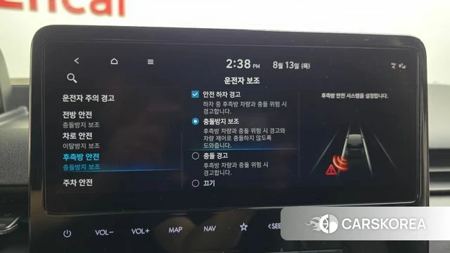 Hyundai Staria id 4696405 из Кореи 7