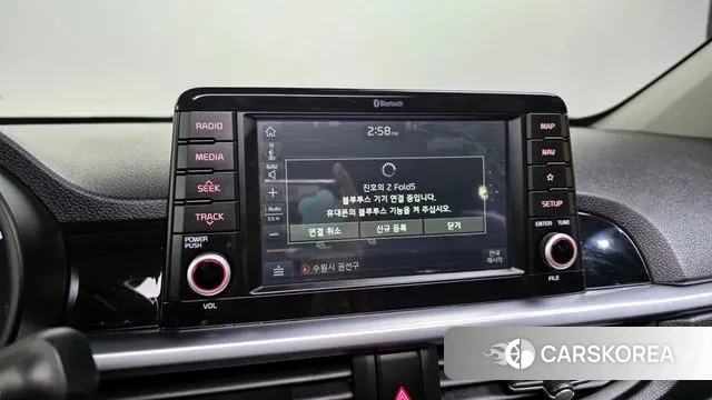 Kia All New Morning (JA) id 3489441 из Кореи 7