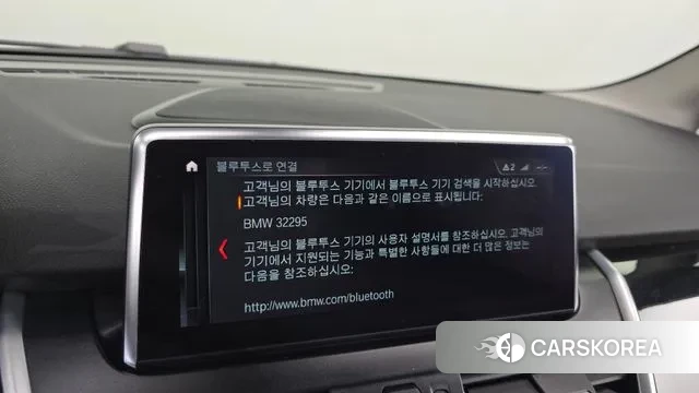 BMW 2 Series Active Tourer (F45) id 3708329 из Кореи 7