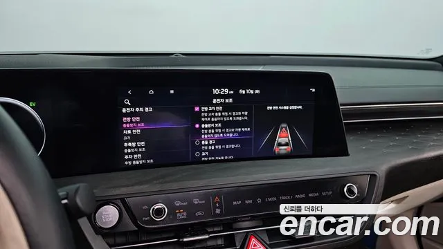 Kia K8 Hybrid id 2800323 из Кореи 7