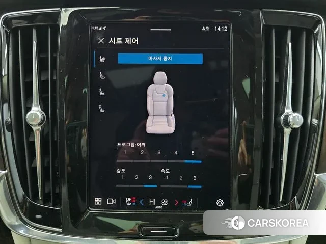 Volvo S90 id 3458481 из Кореи 7