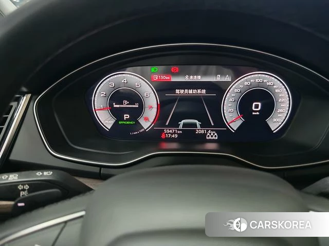 Audi Q5L id 4329204 из Китая 7