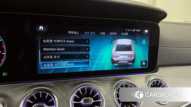 Mercedes-Benz CLS-Class C257 id 2989124 из Кореи 7