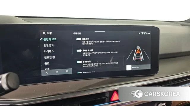 Kia The New Sorento 4th Generation id 3316578 из Кореи 7