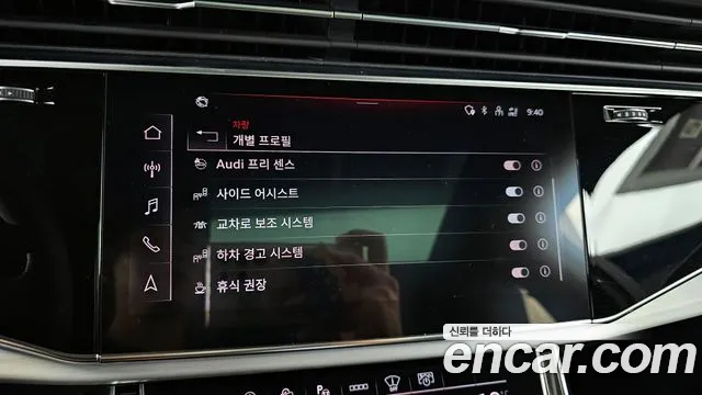 Audi Q7 (4M) id 2811097 из Кореи 7