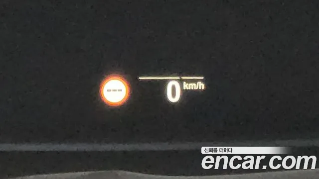 BMW 7 Series (G11) id 2717524 из Кореи 7