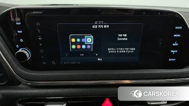 Hyundai Sonata (DN8) id 3054793 из Кореи 7