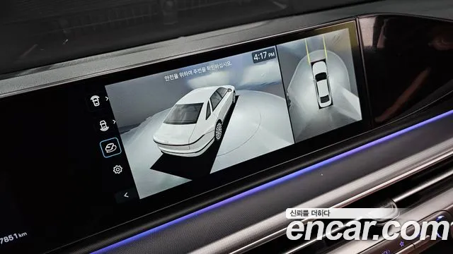 Hyundai Grandeur (GN7) id 2616697 из Кореи 7