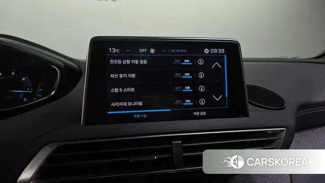 Peugeot 3008 second generation id 3736116 из Кореи 7