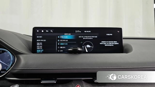 Genesis G80 (RG3) id 4716094 из Кореи 7