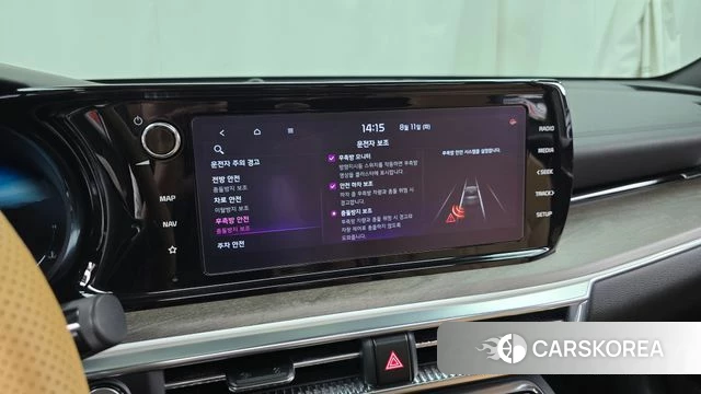 Kia K5 3rd generation id 4688878 из Кореи 7