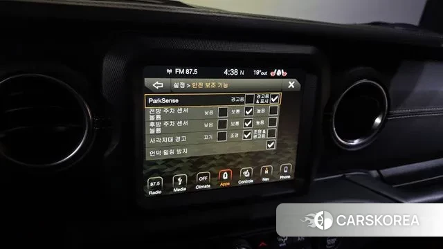 Jeep Wrangler (JL) id 3469858 из Кореи 7