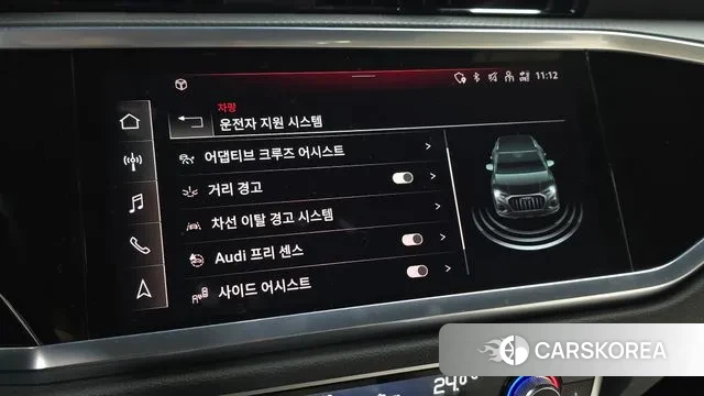 Audi Q3 (F3) id 3620610 из Кореи 7