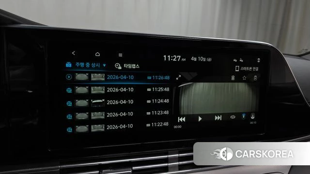 Hyundai The New Grandeur IG Hybrid id 3916286 из Кореи 7