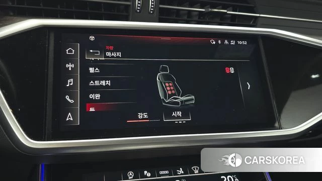 Audi A7 (4K) id 4872190 из Кореи 7