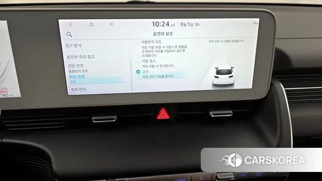 Hyundai Ionic 5 id 3003616 из Кореи 7