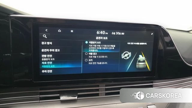Hyundai The New Grandeur IG id 4525168 из Кореи 7
