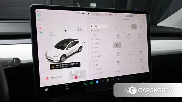 Tesla Model Y id 3572966 из Кореи 7