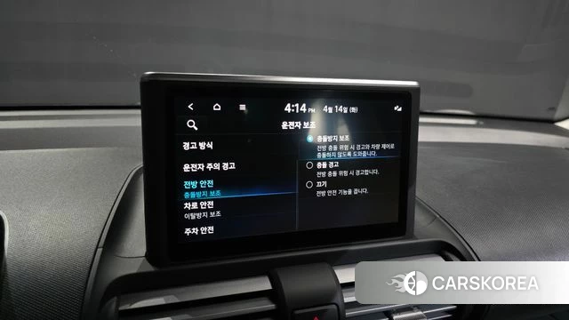 Hyundai Casper id 3934766 из Кореи 7