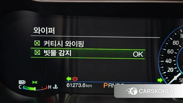 Ford Mustang id 3905199 из Кореи 7