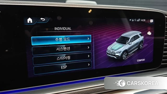 Mercedes-Benz GLE-Class W167 id 4196689 из Кореи 7