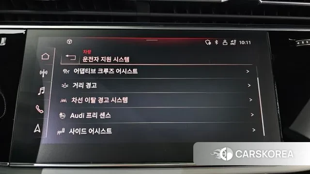 Audi Q8 (4M) id 3708268 из Кореи 7