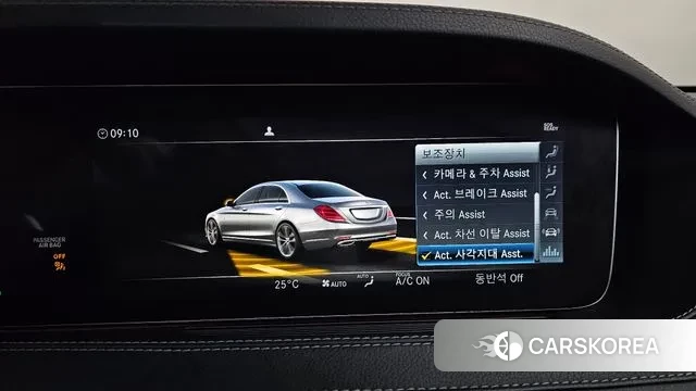 Mercedes-Benz S-Class W222 id 3602273 из Кореи 7