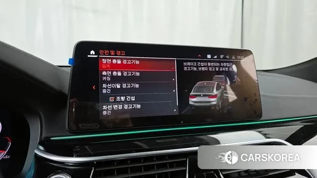 BMW 6 Series GT (G32) id 2905652 из Кореи 7