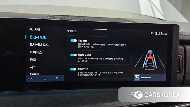 Hyundai Santa Fe (MX5) id 3739764 из Кореи 7