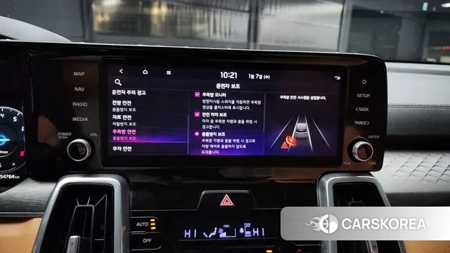 Kia Sorento 4th Generation id 3556381 из Кореи 7