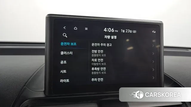 Hyundai Casper id 3614711 из Кореи 7