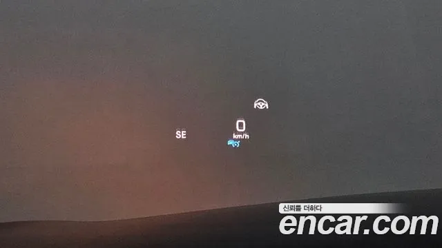 Mercedes-Benz S-Class W222 id 2701562 из Кореи 7