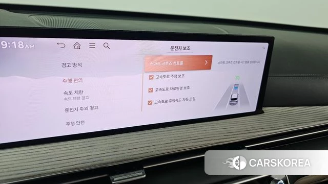 Genesis GV80 id 4408422 из Кореи 7