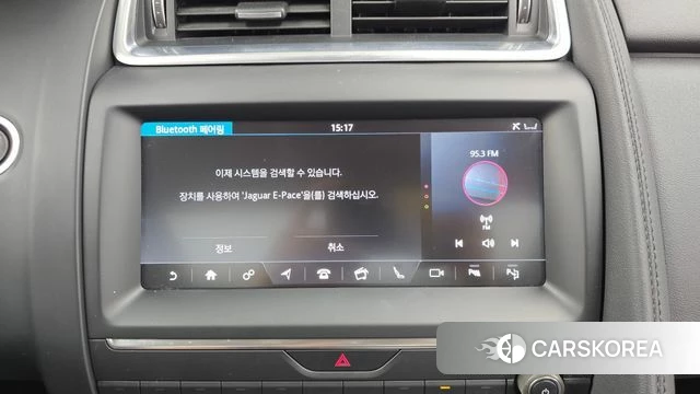 Jaguar E-PACE id 4873478 из Кореи 7