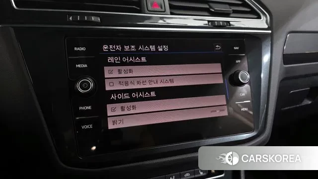 Volkswagen Tiguan second Generation id 3484220 из Кореи 7