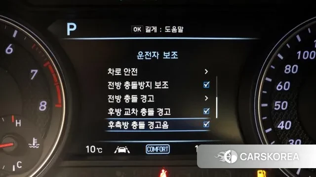 Genesis G70 id 3687303 из Кореи 7