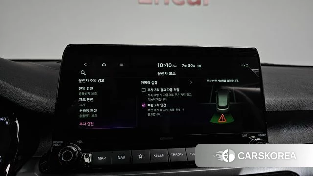 Kia Seltos id 4646664 из Кореи 7