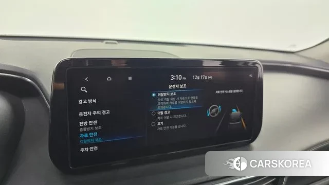 Hyundai The New Santa Fe id 3488830 из Кореи 7