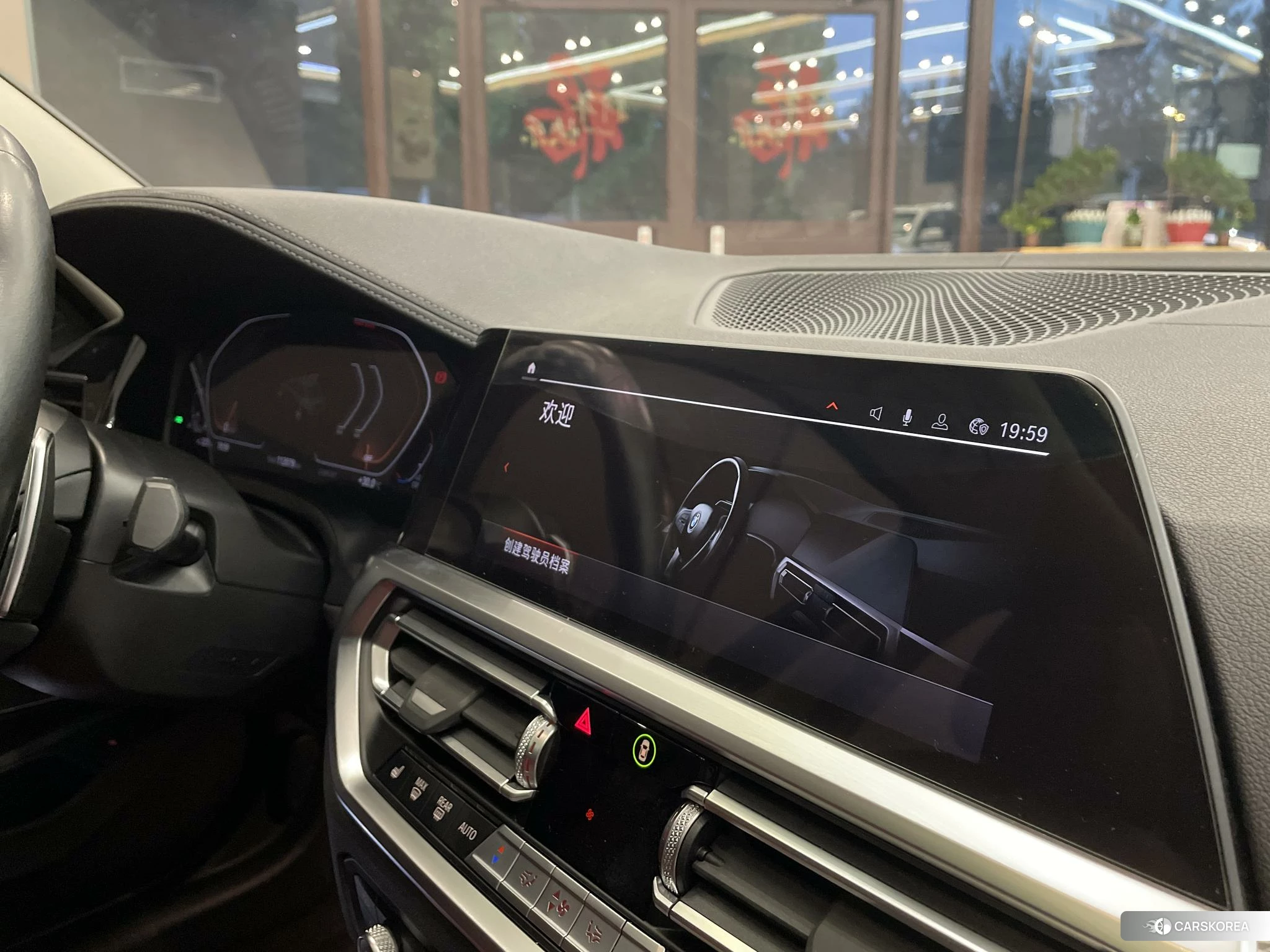 BMW 3 series id 4515122 из Китая 7