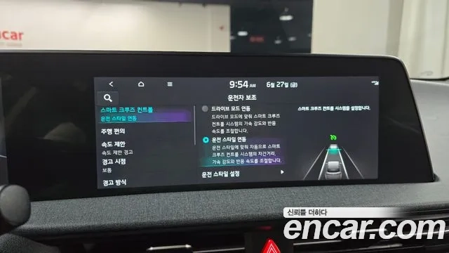 Kia EV6 id 2868566 из Кореи 7