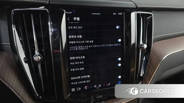 Volvo XC60 second Generation id 3463177 из Кореи 7